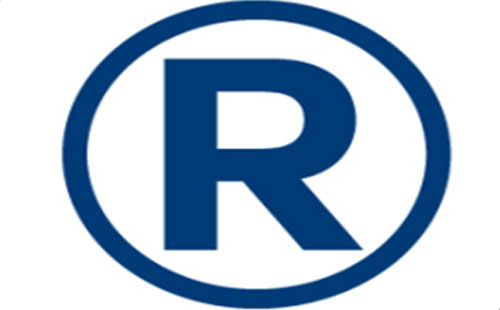 2025年西宁商标注册可以加急注册的吗